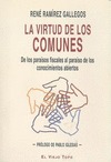 LA VIRTUD DE LOS COMUNES.