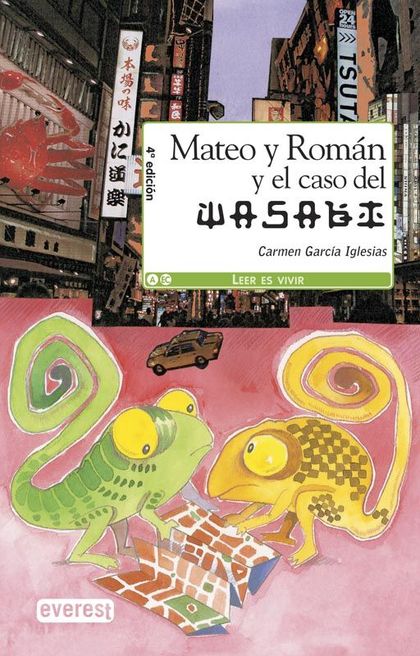 MATEO Y ROMÁN Y EL CASO WASABI