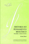 LF/4-HISTORIA DO PENSAMENTO BIOLOXICO. DIVERSIDADE,EVOLUCION,HERDANZA