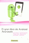 EL GRAN LIBRO DE ANDROID  AVANZADO