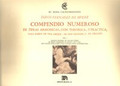 COMPENDIO NUMEROSO DE CIFRAS ARMÓNICAS,  VOL. I. DIEGO FERNÁNDEZ HUETE (FACSÍMIL