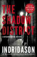 THE SHADOW DISTRICT