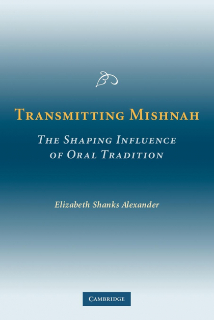 TRANSMITTING MISHNAH