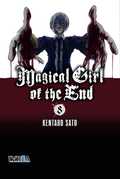 MAGICAL GIRL OF THE END 08.