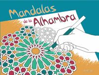MANDALAS DE LA ALHAMBRA.