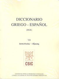 DICC.GRIEGO-ESPAÑOL T.VII.