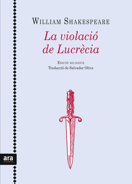 La violació de Lucrècia