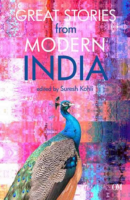 GREAT STORIES FROM MODERN INDIA