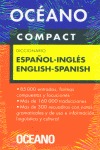 OCÉANO COMPACT DICCIONARIO ESPAÑOL - INGLÉS / ENGLISH - SPANISH