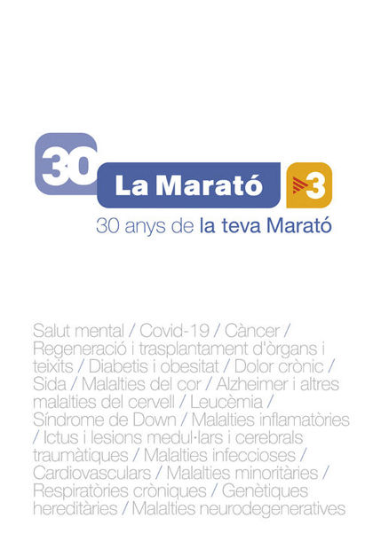 30 ANYS DE LA TEVA MARATÓ.