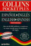 DICCIONARIO COLLINS POCKET PLUS ESPAÑOL-INGLÉS, ENGLISH-SPANISH