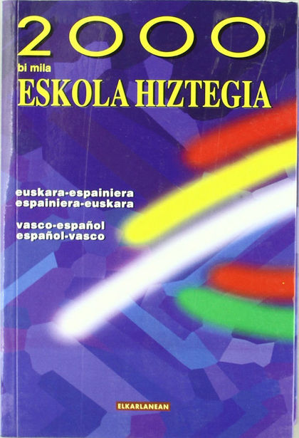 ESKOLA HIZTEGIA 2000