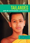 GUÍA DE CONVERSACIÓN - TAILANDÉS