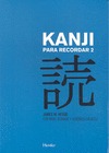 JAPONES KANJI PARA RECORDAR II (NE)