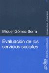 EVALUACIÓN DE LOS SERVICIOS SOCIALES