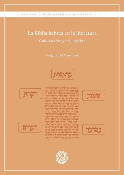 LA BIBLIA HEBREA EN LA LITERATURA