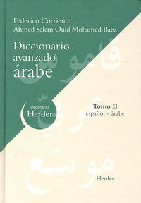 DICCIONARIO AVANZADO ESPAÑOL-ÁRABE