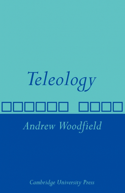TELEOLOGY