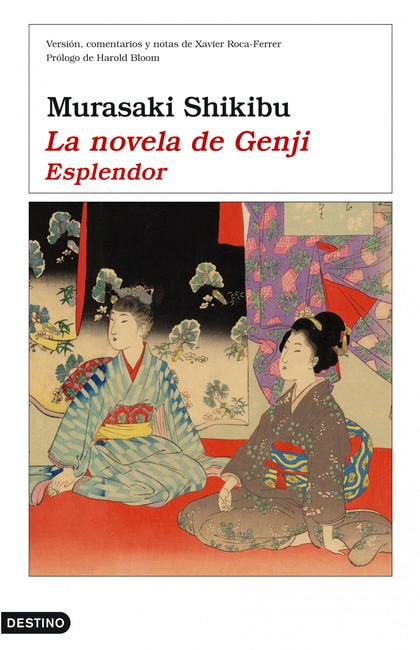 La novela de Genji I (nueva edición)