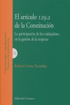 EL ARTÍCULO 129.2 DE LA CONSTITUCIÓN..
