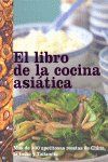 LIBRO DE LA COCINA ASIATICA,EL. MAS DE 100 APETITO