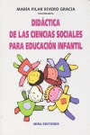 DIDÁCTICA DE LAS CIENCIAS SOCIALES PARA EDUCACIÓN INFANTIL