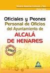 OFICIALES Y PEONES. PERSONAL DE OFICIOS DEL AYUNTAMIENTO DE ALCALÁ DE HENARES (T