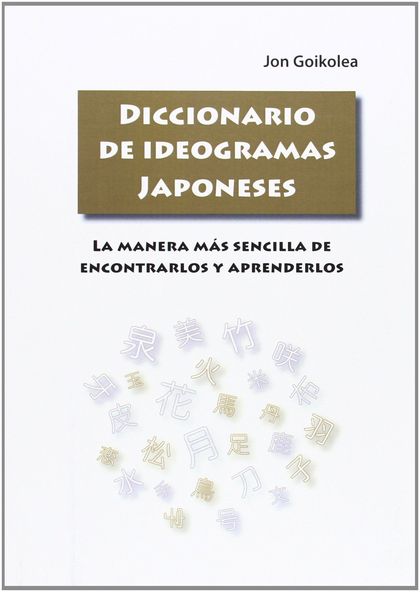 DICCIONARIO DE IDEOGRAMAS JAPONESES