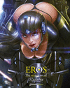 EROS : THE SEXIEST ART OF RAFATER