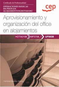 (23).MANUAL APROVISIONAMIENTO Y ORG.OFFICE ALONJAMIENTOS