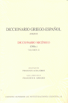 DICCIONARIO MICÉNICO (DMIC.). VOL. II.