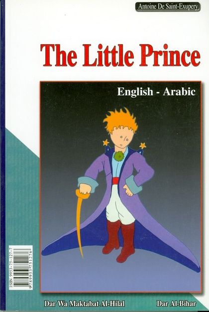 THE LITTLE PRINCE (ENGLISH-ARABIC)