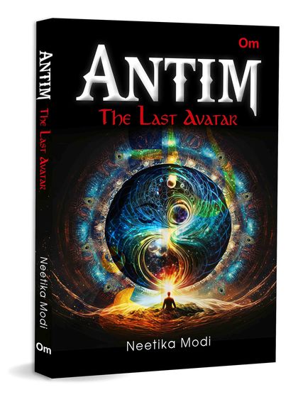 ANTIM - THE LAST AVATAR