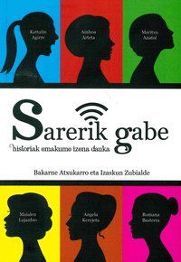 SARERIK GABE