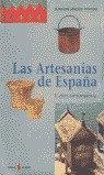 ARTESANIAS EN ESPAÑA I. ZONA SEPTENTRIONAL