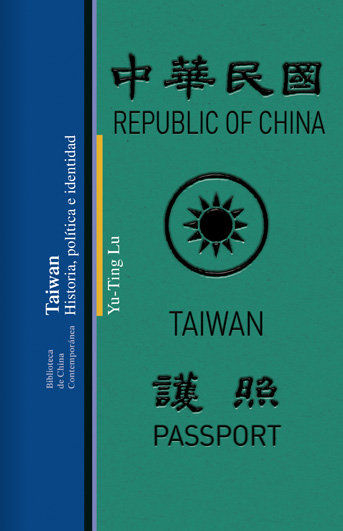 TAIWAN : HISTORIA, POLÍTICA E IDENTIDAD