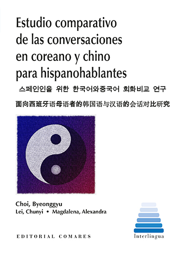 ESTUDIO COMPARATIVO DE LAS CONVERSACIONES EN COREANO Y CHINO PARA HISPANOHABLANT