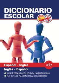 DICCIONARIO INGLES-ESPAÑOL / ESPAÑOL-INGLES