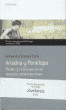 ARIADNA Y PENÉLOPE. PREMIO INTERNACIONAL DE ENSAYO JOVELLANOS 2004