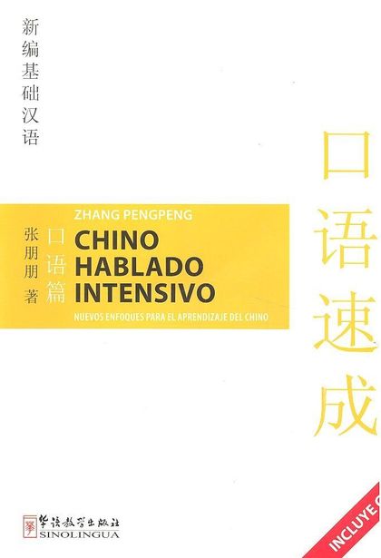 CHINO HABLADO INTENSIVO (CON CD)