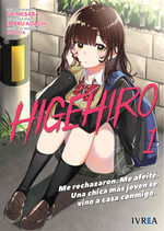 HIGEHIRO 1.