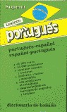 LEXICÓN SOPENA PORTUGUÉS-ESPAÑOL Y ESPAÑOL-PORTUGUÉS