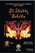 EL DIABLO DE LA BOTELLA = THE BOTTLE IMP