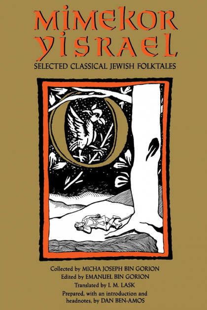 MIMEKOR YISRAEL, ABRIDGED AND ANNOTATED EDITION