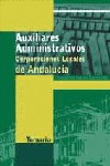 AUXILIARES ADMINISTRATIVOS DE CORPORACIONES LOCALES DE ANDALUCÍA. TEMARIO