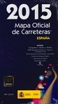 MAPA OFICIAL CARRETERAS. ESPAÑA 2015 (50ª ED.INC.DVD)