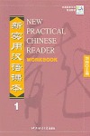 NEW PRACTICAL CHINESEREADER EXER BOOK