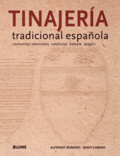 TINAJERÍA TRADICIONAL ESPAÑOLA.