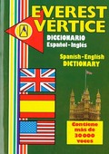 DICCIONARIO VÉRTICE ESPAÑOL-INGLÉS SPANISH-ENGLISH DICTIONARY