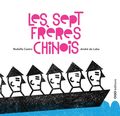 LE SEPT FRÈRES CHINOIS
